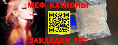 амфетамин Камышлов