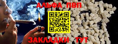 амфетамин Камышлов