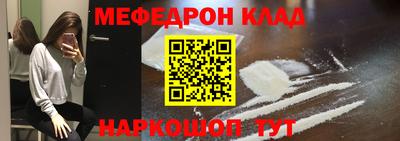 гидра Кандалакша