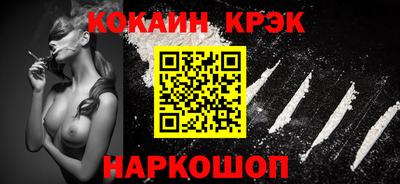 стаф Канаш