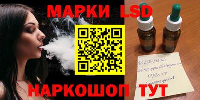 стаф Канаш