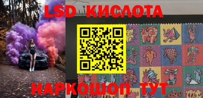 стаф Канаш