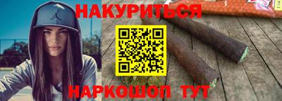 амфетамин Камышлов
