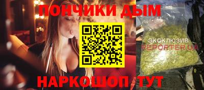 стаф Канаш