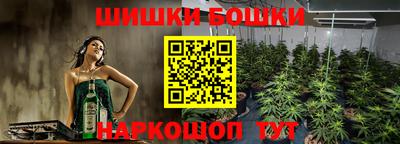 амфетамин Камышлов