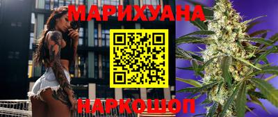 гидра Кандалакша