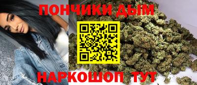 амфетамин Камышлов