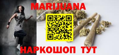 стаф Канаш