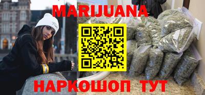 гидра Кандалакша