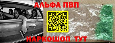 гидра Кандалакша