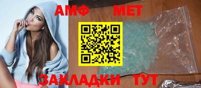 стаф Канаш