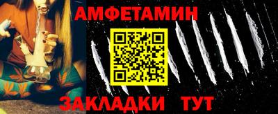 стаф Канаш
