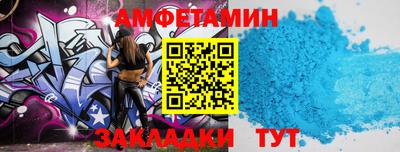 стаф Канаш