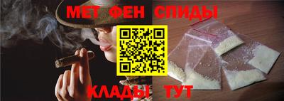 COCAINE Кингисепп