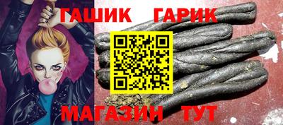 стаф Канаш
