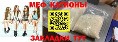 амфетамин Камышлов