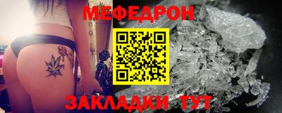 ГАЛЛЮЦИНОГЕННЫЕ ГРИБЫ Кимры