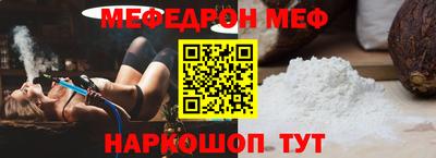 амфетамин Камышлов